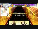 ETERNAL DRAIN ネタ手元