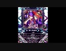 【SDVX】Σg∅【EXH】