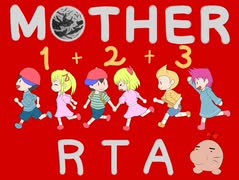 MOTHER2　オネット　バリケード突破