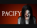 【Pacify】男三人、人形もって走り回る　#１【実況動画】