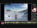 【CART RACER】きりたんの神げもくそげもぬるげーも Part2【Voiceroid実況】