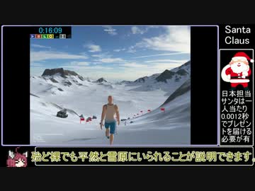 【CART RACER】きりたんの神げもくそげもぬるげーも Part2【Voiceroid実況】
