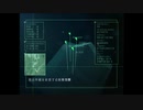 ACE COMBAT® 5 THE UNSUNG WAR_MISSION20