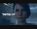 確実に罪悪感を与えてくるゲーム【Detroit: Become Human 字幕版】PART:13