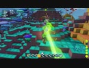 【PixARK】ゼロから始めるすみっこ生活 part15
