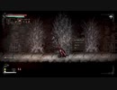 重装戦士のSalt_and_Sanctuary字幕プレイpart10