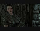 【初見】ＳｋｙｒｉｍＳＥ字幕プレイ　遊んでみるその９　「初めての仲間リディア登場と思いつきで城内探索」