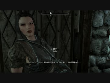 【初見】ＳｋｙｒｉｍＳＥ字幕プレイ　遊んでみるその９　「初めての仲間リディア登場と思いつきで城内探索」