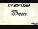 はじめてのえすしーぴー　ご
