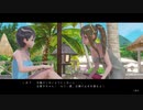 少女が夢を取り戻すために戦うRPG BLUE REFLECTIONを実況Part15