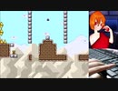 I wanna be the Beginner's Gocchan 2 (Hard mode - Ver1.0)【片手】