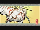 気まぐれ人間の実況「大神 絶景版」【switch版】Part56