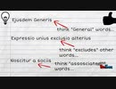 Rules of Language in Statutory Interpretation