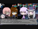 【サタスペ】DD葵の大阪大冒険　S1-2【ボイロTRPG】