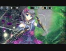 メイド･フロム･ヘブン  大地獄  481秒