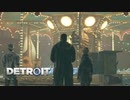 何コレ？！尊すぎ！？【Detroit: Become Human 字幕版】PART:14