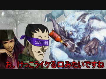 【クトゥルフ神話ＴＲＰＧ】竹取物語　カオスオブムーン　part１４【ゆっくりTRPG】