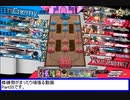 【アリスCR15】修練勢がまったり頑張る動画P55【パソコン死んでた】