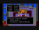 sc^それでも優位は揺るがないＤＱ４　５１