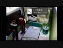 実況・ＦＦ８・０３９