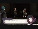 【実況】ファイアーエムブレム 風花雪月の物語を全力で楽しむPart28