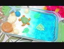 シーサイドレアチーズケーキ作ってみた