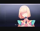 【歌ってみた】ファンサ【睦月 茜】