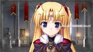 穢翼のユースティア Promotion Movie FULLHD