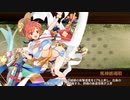 【城プロRE】［夏］富山城の特技について、ちょっと検証