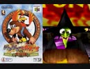 那覇☆の果ては？バンジョーとカズーイの大冒険実況プレイpart23