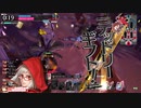 戦犯赤頭巾は今日も食べられたみたいです　第20幕【CR23】
