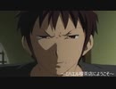 ～ミハエル喫茶店にようこそ～　第五十六話『キョンな過去』