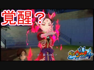 人気の ぼくらは同じ空を見上げている 動画 70本 2 ニコニコ動画