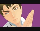 【MMDHQ!!】 [A]ddiction 【牛島若利】