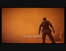 【初見実況】女2人で アサシン クリード オリジンズ #23
