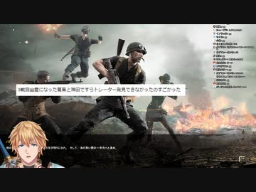 エビオ「え！？幽霊になって俺の事分かってなかったの！？」【雪山人狼2434感想枠】