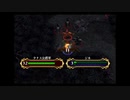 わかります、あなたはファイアーエムブレム蒼炎の軌跡90です☆