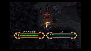 わかります、あなたはファイアーエムブレム蒼炎の軌跡90です☆
