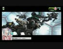ネタとガチの狭間 【ユニオンバトル　ネソス蟹】