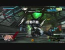 【PS4BB】フル修羅が行くPart1【ウーハイ】