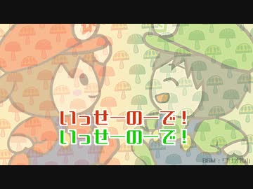 【幕末志士 音MAD】バクマツこうざん