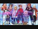 【オーケストラアレンジ】Fatalize【音圧上げ】