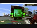 【Minecraft】ウナきりUltimateAlchemy Part10