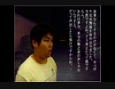 【大学生にもなってあった怖い話 第九夜】ホラーゲームで納涼したいよin2019夏【実況プレイ】