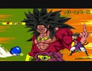 【MUGEN】おい！これが神々の遊びだ！杯　part23