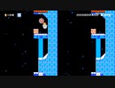 マリオメーカー２の面白いステージを紹介したい。その6