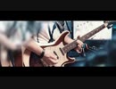 supercell - 星が瞬くこんな夜に 弾いてみた