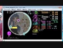 simai マリオパーティのスタッフクレジット[M-272]