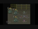 ロマサガ2 実況プレイ・Part8