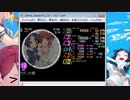 [M-273]simai カダンのうた